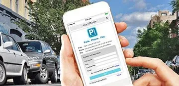 P-123 Phone Payment App